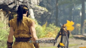 The Forgotten Concluder实机演示 trailer thumbnail