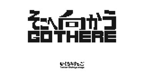 Jp trailer thumbnail