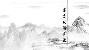 单曲集1 trailer thumbnail