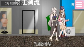 trailer1 trailer thumbnail