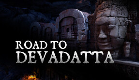 Trailer2Devadatta trailer thumbnail