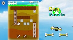 DogPuzzleEn trailer thumbnail