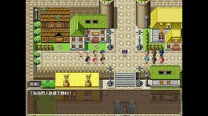 PV1 trailer thumbnail
