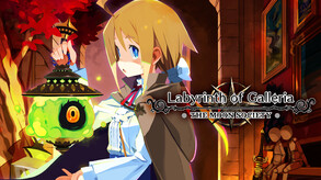 Labyrinth of Galleria - PV2 Story trailer thumbnail