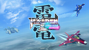 Raiden III X MIKADO MANIAX - PV2 trailer thumbnail