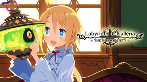 Labyrinth of Galleria - PV4 Launch trailer thumbnail