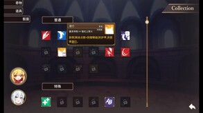 Xuanchuan trailer thumbnail