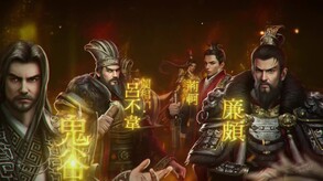 Game Video 0213 trailer thumbnail