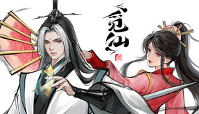 宣传片 trailer thumbnail