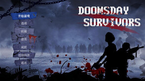 宣传视频 trailer thumbnail