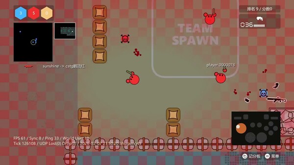 In-Game Footage trailer thumbnail