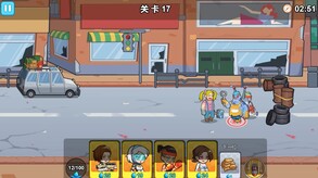 宣传2 trailer thumbnail