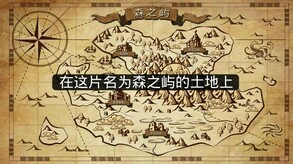 宣传 trailer thumbnail