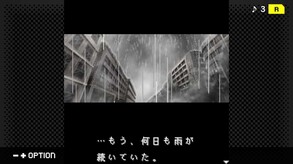 trailer trailer thumbnail