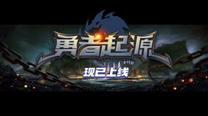 new1 trailer thumbnail
