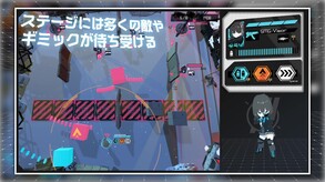 Physical Layer_PV trailer thumbnail