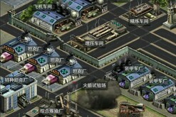 游戏简介-柏林 trailer thumbnail