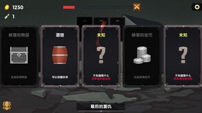宣传片 trailer thumbnail