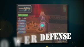 pv trailer thumbnail