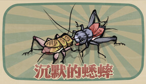 pv_cn_new trailer thumbnail