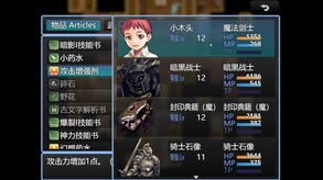 基本操作 trailer thumbnail