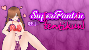 trailer trailer thumbnail