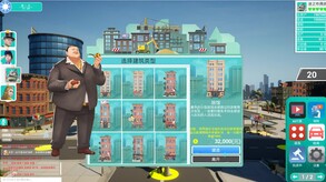 游戏试玩 trailer thumbnail