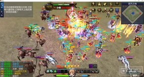 世界BOSS玩家录频 trailer thumbnail