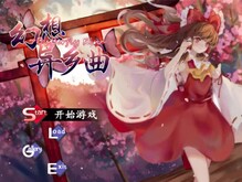 1 trailer thumbnail