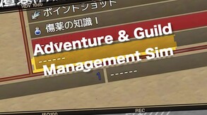 EN trailer thumbnail