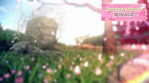 OP EN trailer thumbnail