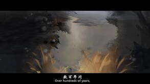 转厝 trailer thumbnail