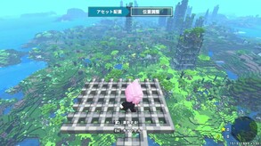 予告編 trailer thumbnail