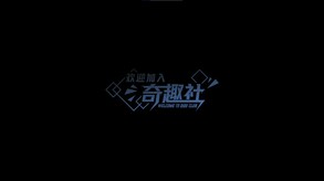 Trailer2 trailer thumbnail