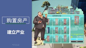 宣传片 trailer thumbnail