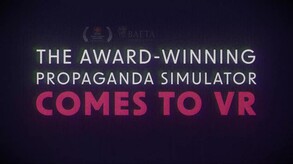 Out Now! trailer thumbnail