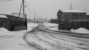 Англ trailer thumbnail