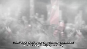 NOBUNAGA'S AMBITION: Awakening - Announcement Trailer trailer thumbnail