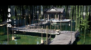 PV3 trailer thumbnail