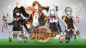新视频 trailer thumbnail