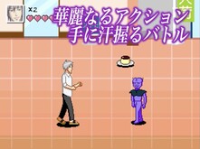 pv trailer thumbnail