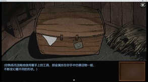 PearlDream Trailer trailer thumbnail