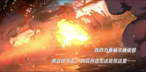 1 trailer thumbnail