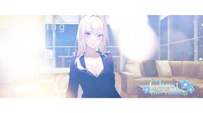 pv trailer thumbnail