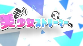 PV_EN trailer thumbnail