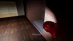PV_01 trailer thumbnail