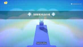 trailer23年4月玩法介绍-英文 trailer thumbnail