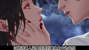 渡灵师 trailer thumbnail