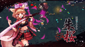 SAMURAI Survivor -Undefeated Blade-　Release trailer thumbnail