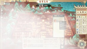 初版 trailer thumbnail